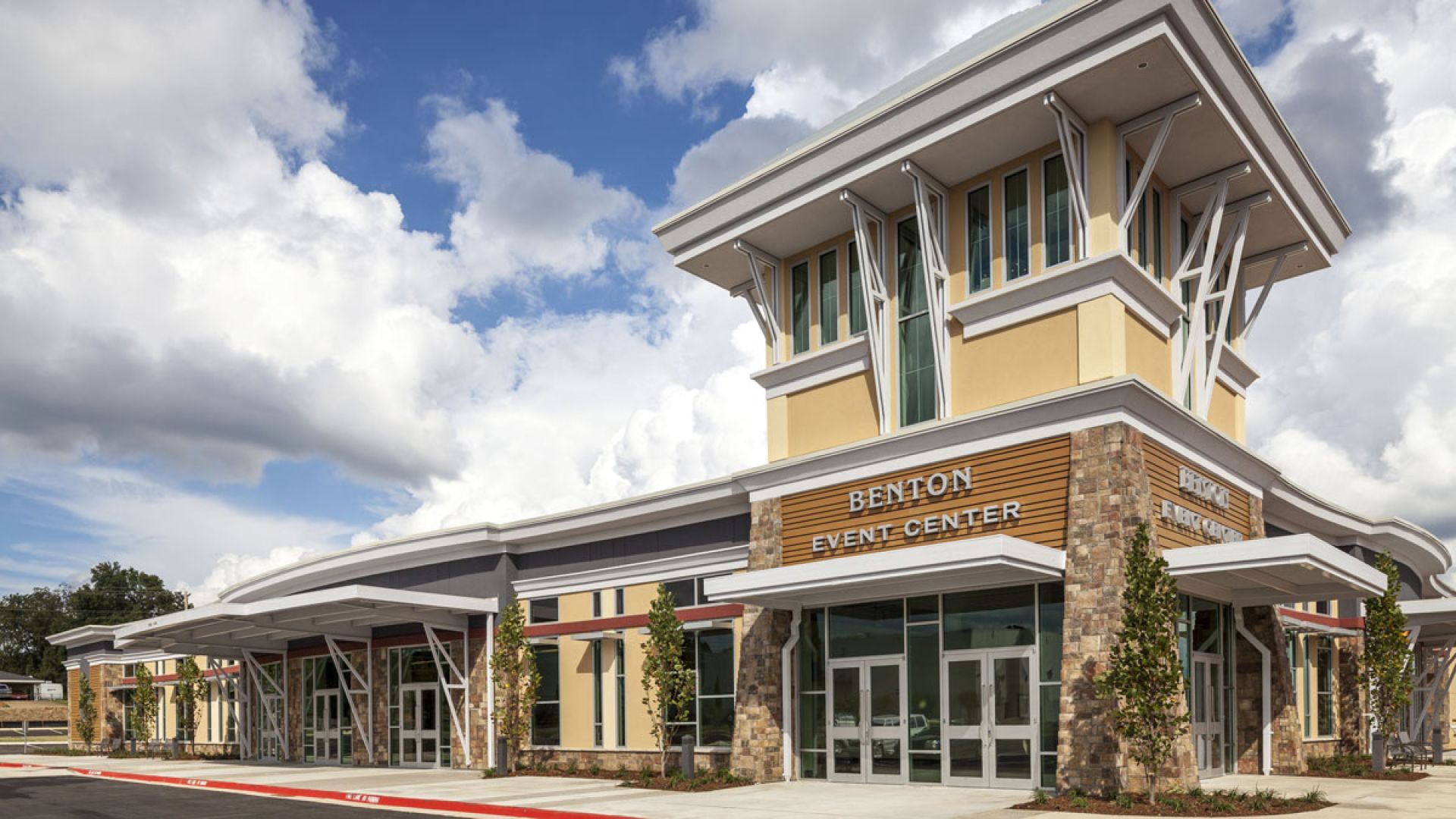 Benton Event Center